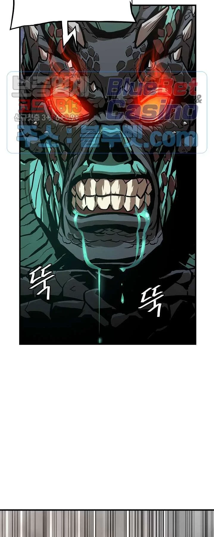 Return Survival Chapter 60 Gambar 3