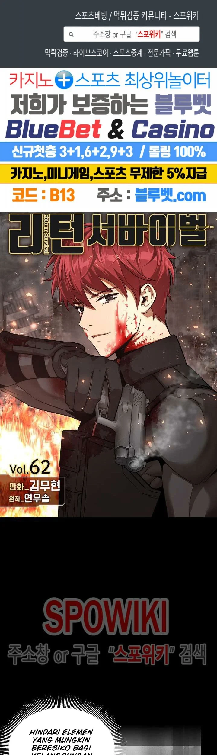 Manhwa Return Survival Chapter 62 gambar 2