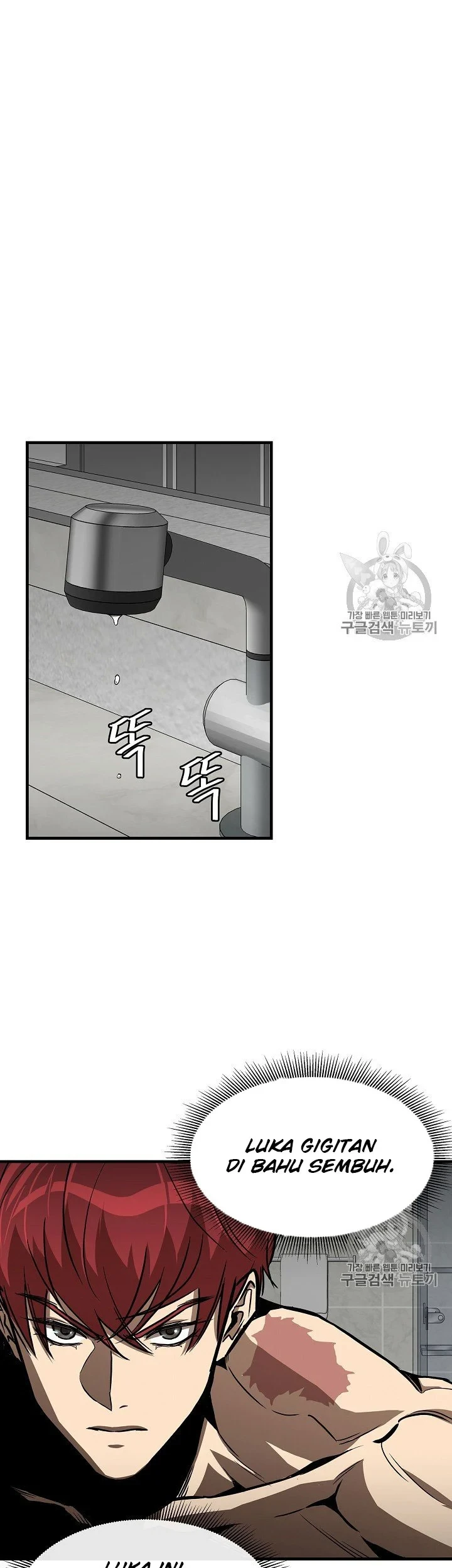 Return Survival Chapter 63 Gambar 3