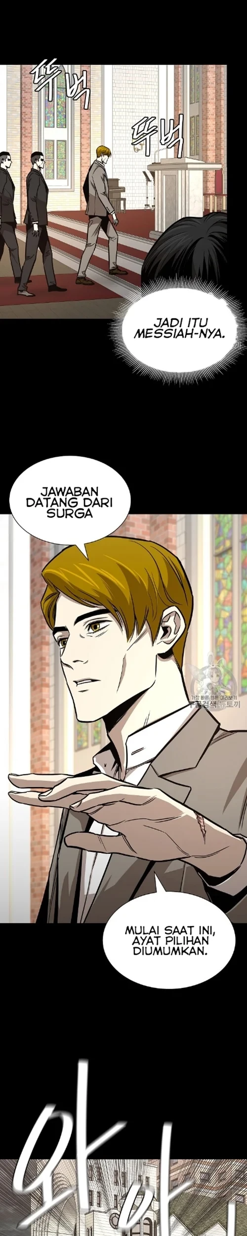 Manhwa Return Survival Chapter 67 gambar 2