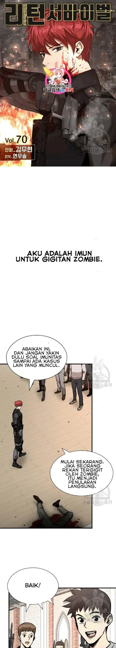 Manhwa Return Survival Chapter 70 gambar 2