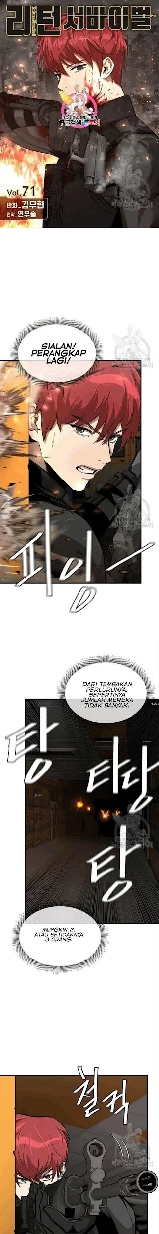 Manhwa Return Survival Chapter 71 gambar 2
