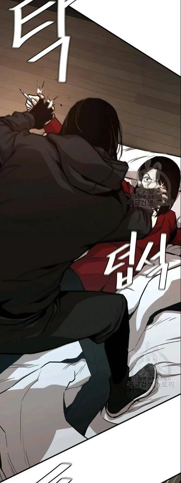 Return Survival Chapter 74 Gambar 3