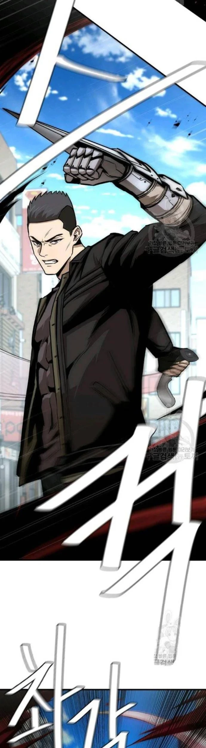 Return Survival Chapter 76 Gambar 3