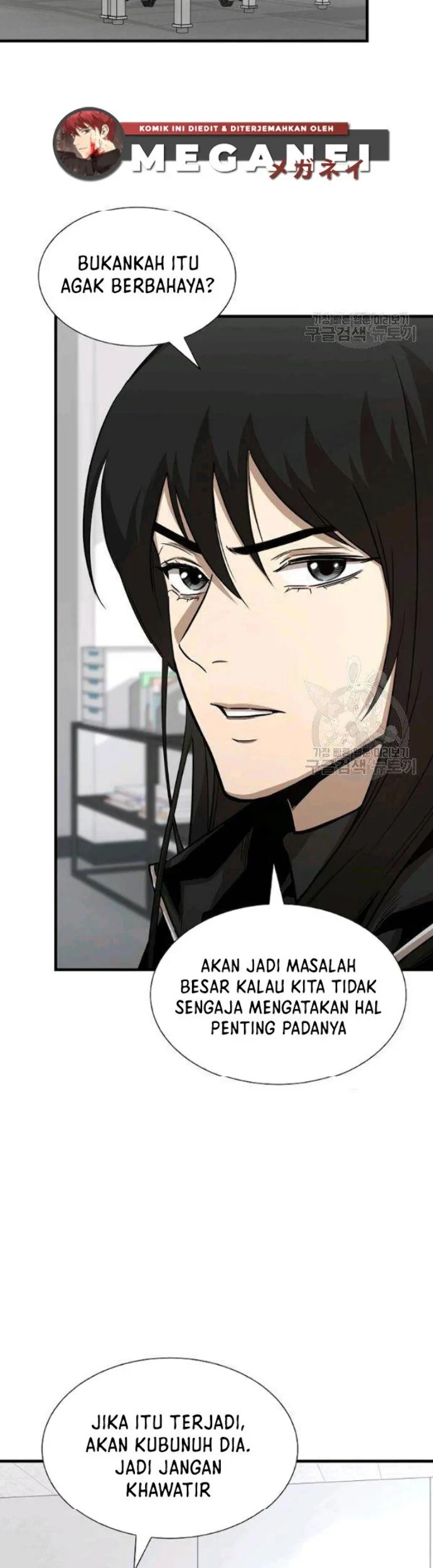 Return Survival Chapter 77 Gambar 3