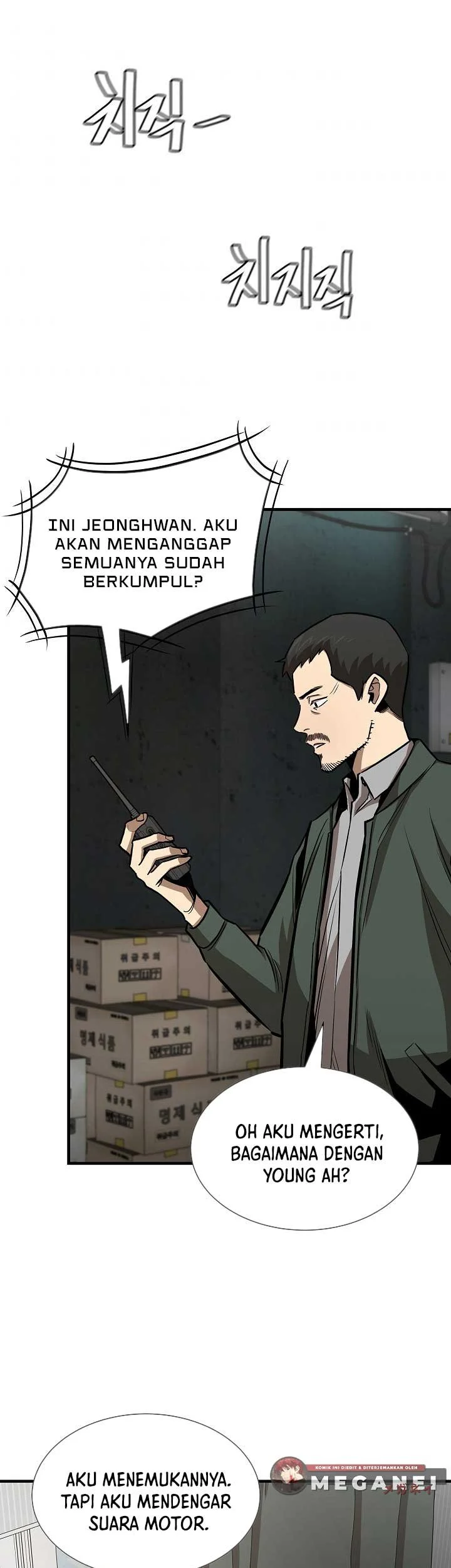 Manhwa Return Survival Chapter 83 gambar 2