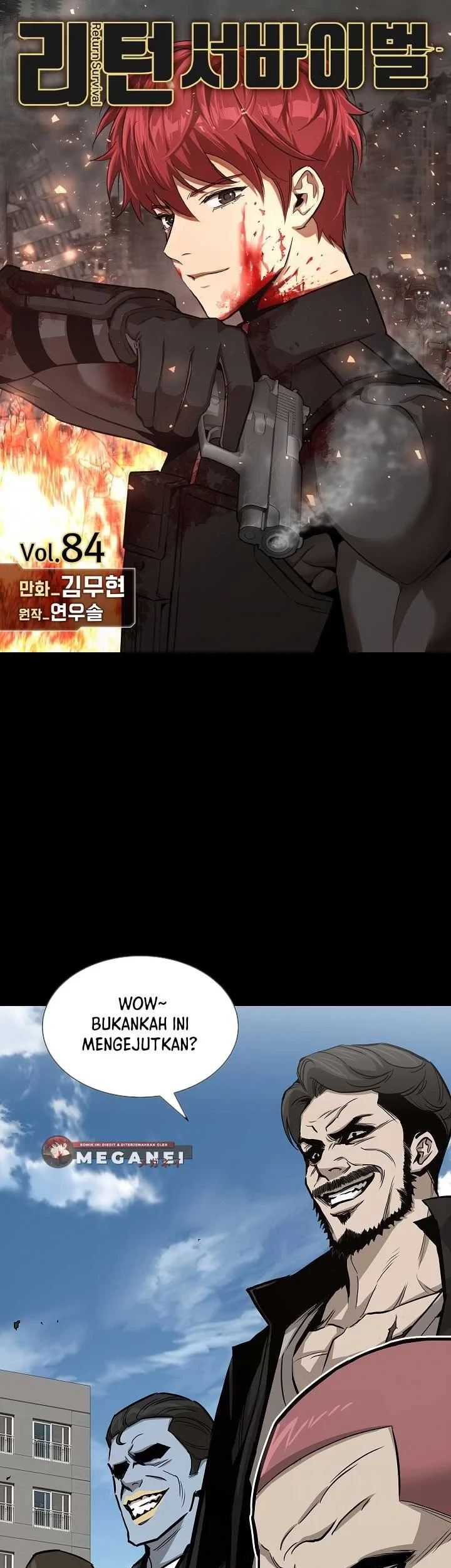 Manhwa Return Survival Chapter 84 gambar 2