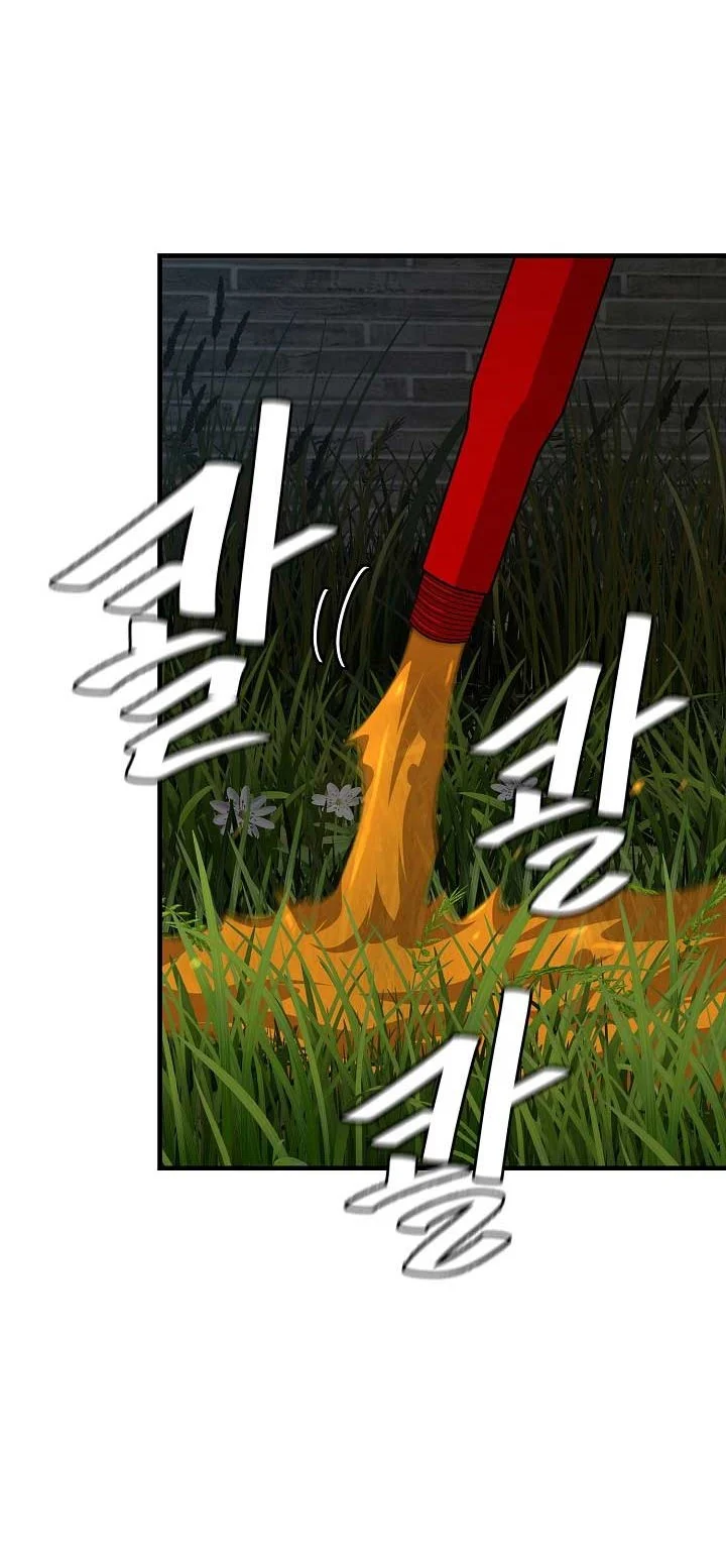 Return Survival Chapter 87 Gambar 4