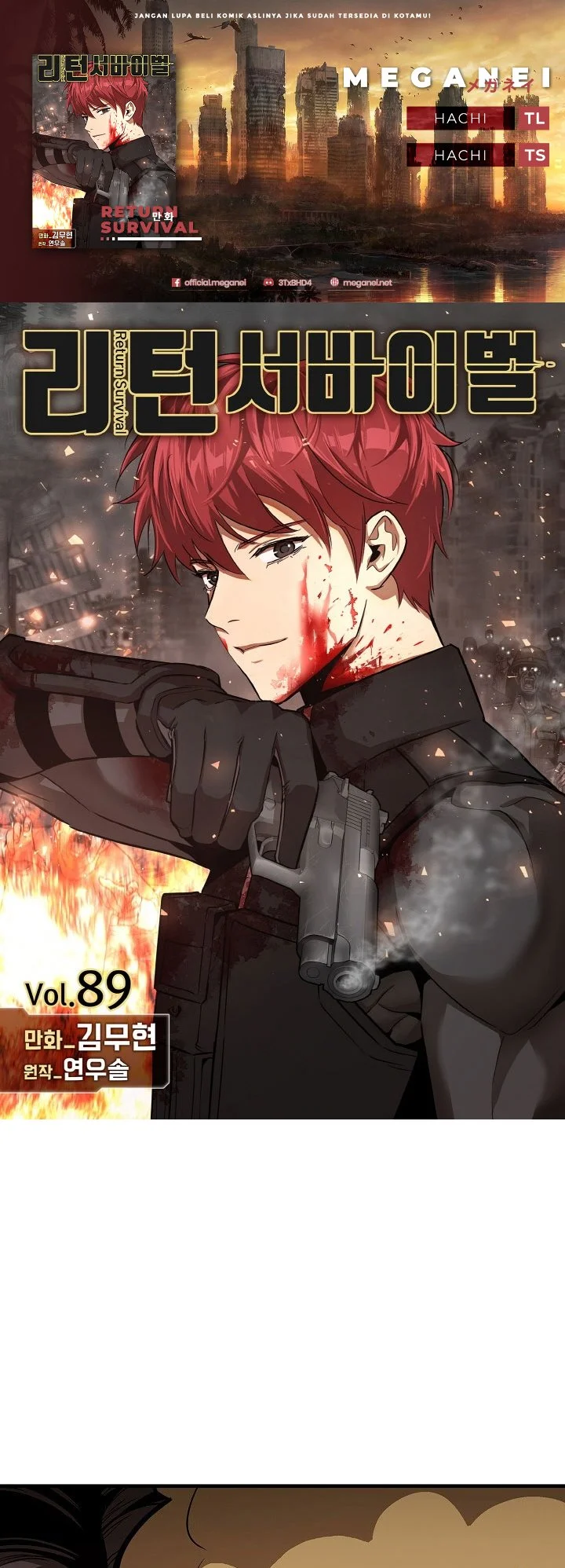 Komik Return Survival Chapter 89 gambar 1