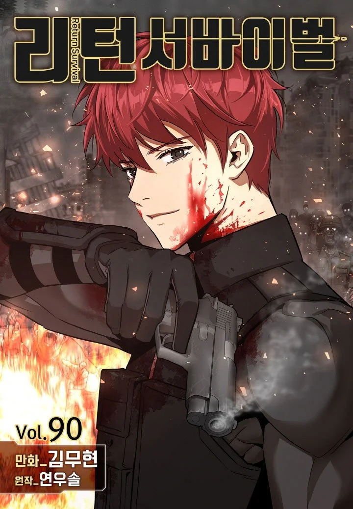Manhwa Return Survival Chapter 90 gambar 2