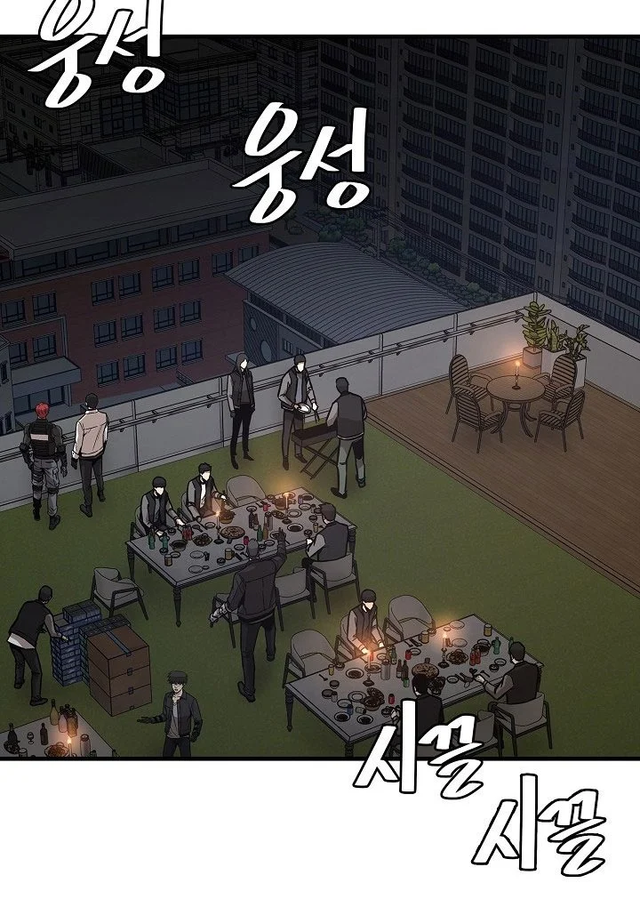 Return Survival Chapter 90 Gambar 5