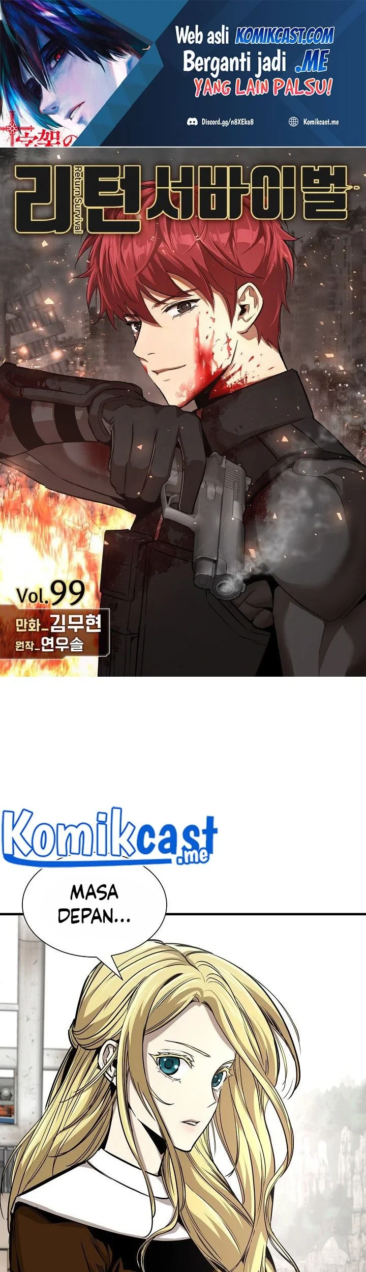 Manhwa Return Survival Chapter 99 gambar 2