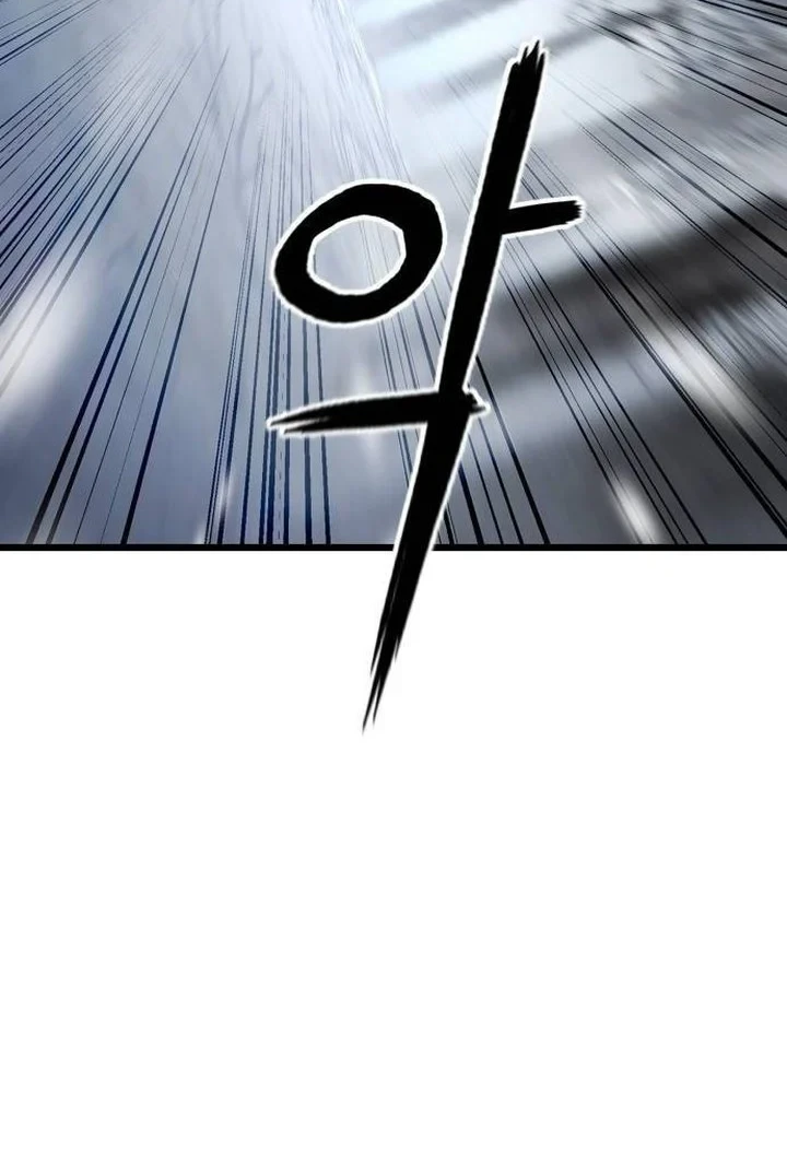 Revenge of the Bloom Flower Chapter 18 Gambar 3