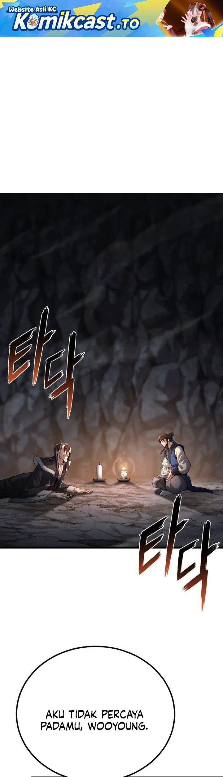 Manhwa Revenge of the Bloom Flower Chapter 26 gambar 2