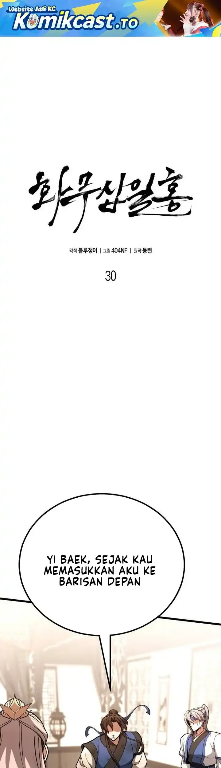 Manhwa Revenge of the Bloom Flower Chapter 30 gambar 2