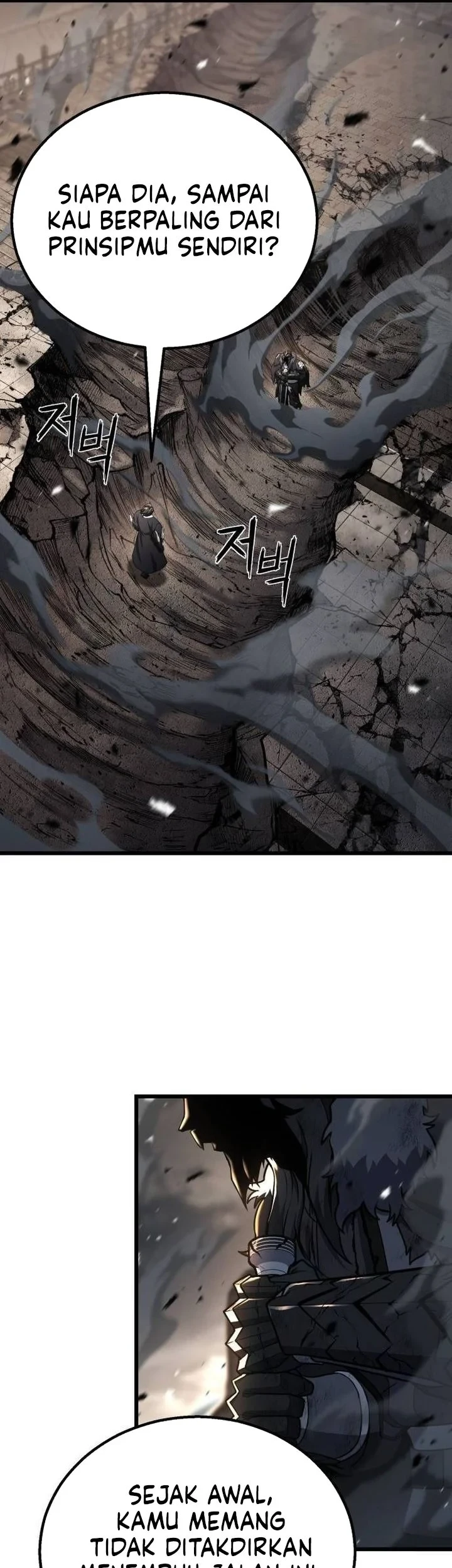 Revenge of the Bloom Flower Chapter 35 Gambar 4