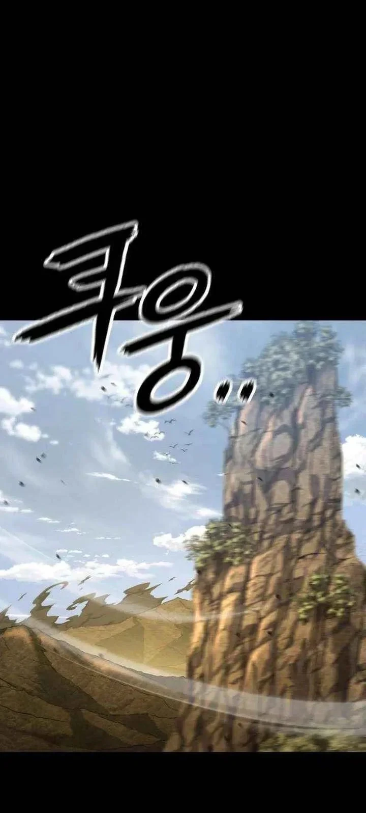 Revenge of the Bloom Flower Chapter 56 Gambar 3