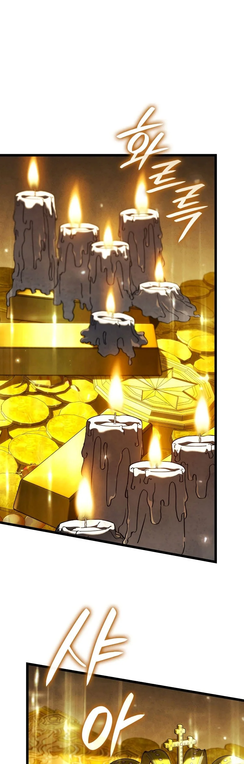 Manhwa Revenge of the Iron-Blooded Sword Hound Chapter 137 gambar 2