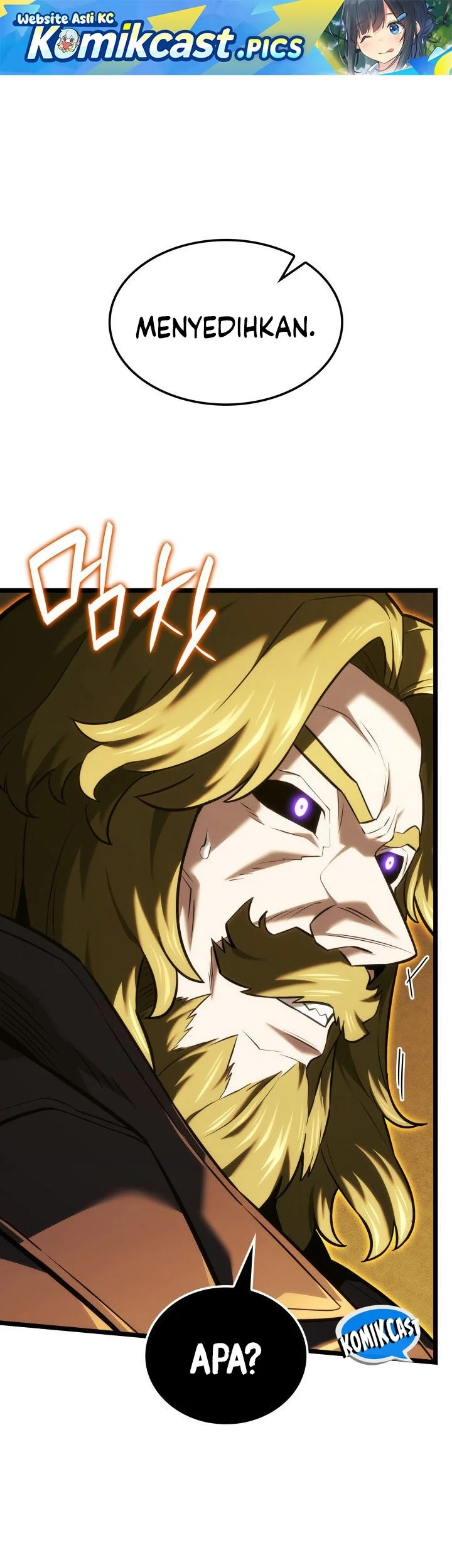 Komik Revenge of the Iron-Blooded Sword Hound Chapter 138 gambar 1