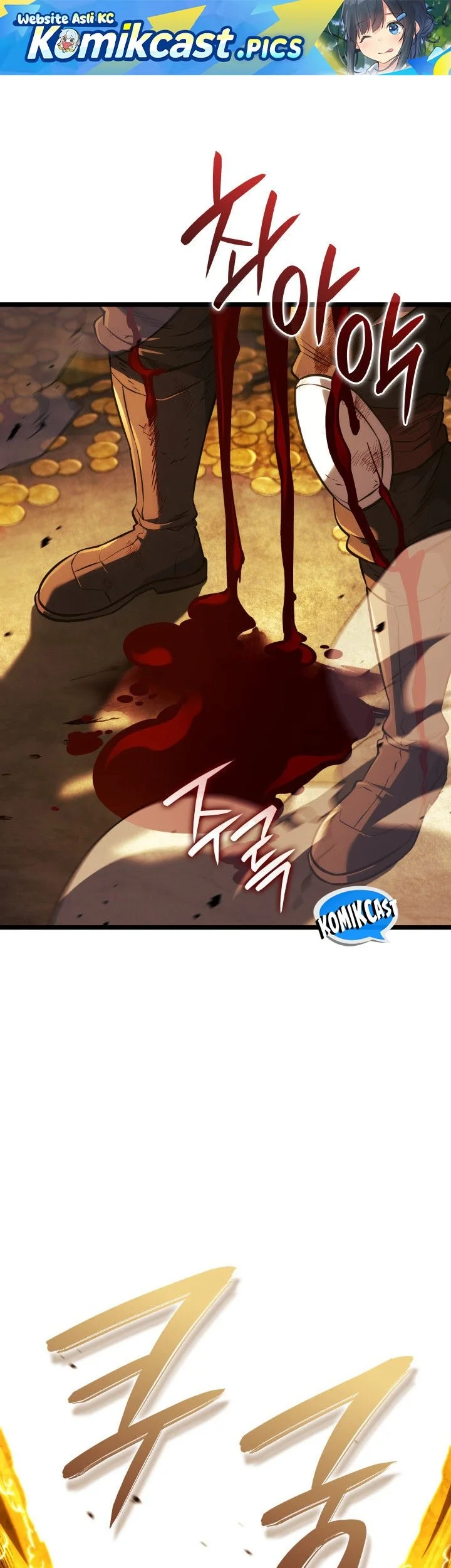 Komik Revenge of the Iron-Blooded Sword Hound Chapter 140 gambar 1