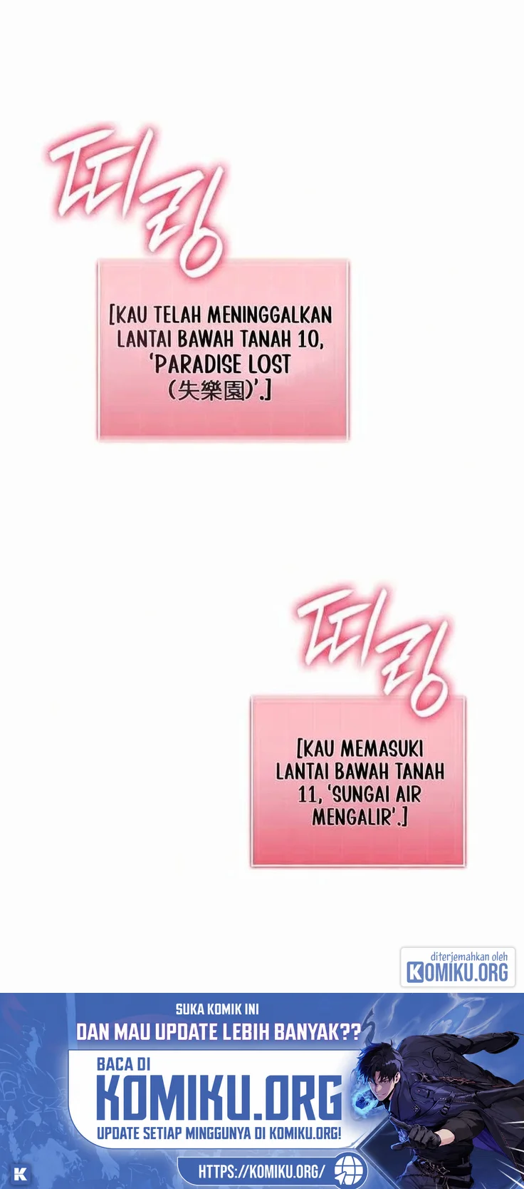 Manhwa Revenge of the Iron-Blooded Sword Hound Chapter 178 gambar 2