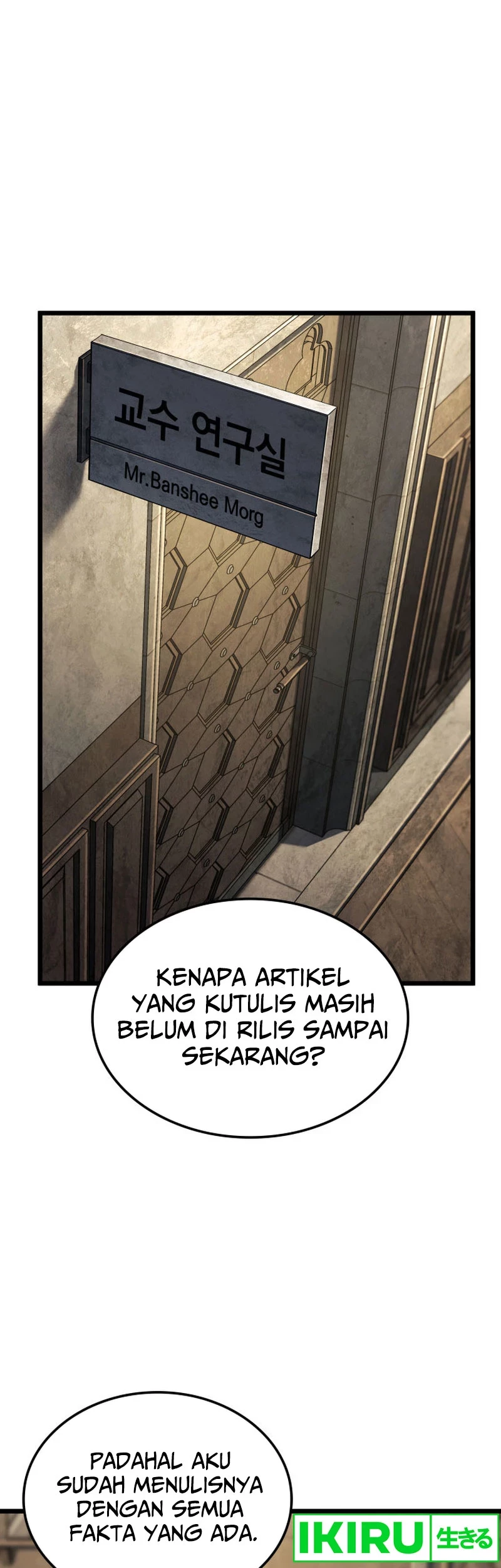 Manhwa Revenge of the Iron-Blooded Sword Hound Chapter 91 gambar 2