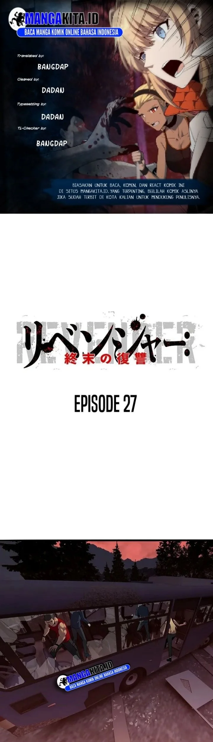 Komik Revenger: Apocalypse of Vengeance Chapter 27 gambar 1