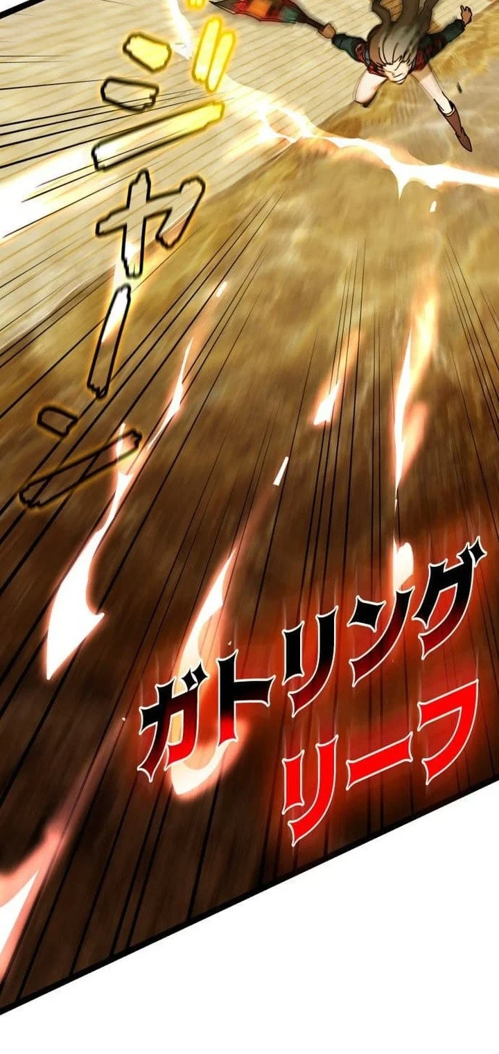 Reversal of No Mercy Chapter 10 Gambar 3