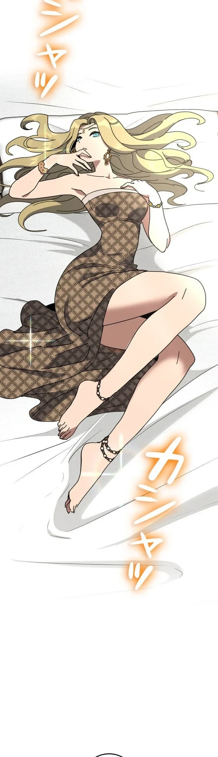 Reversal of No Mercy Chapter 13 Gambar 4