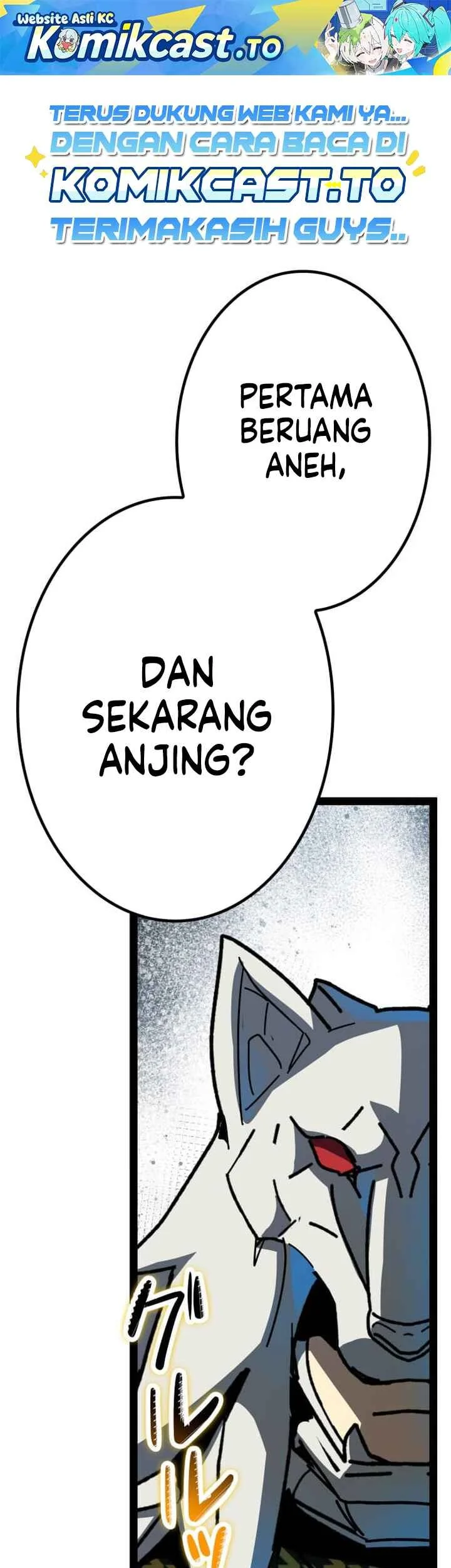 Manhwa Reversal of No Mercy Chapter 16 gambar 2