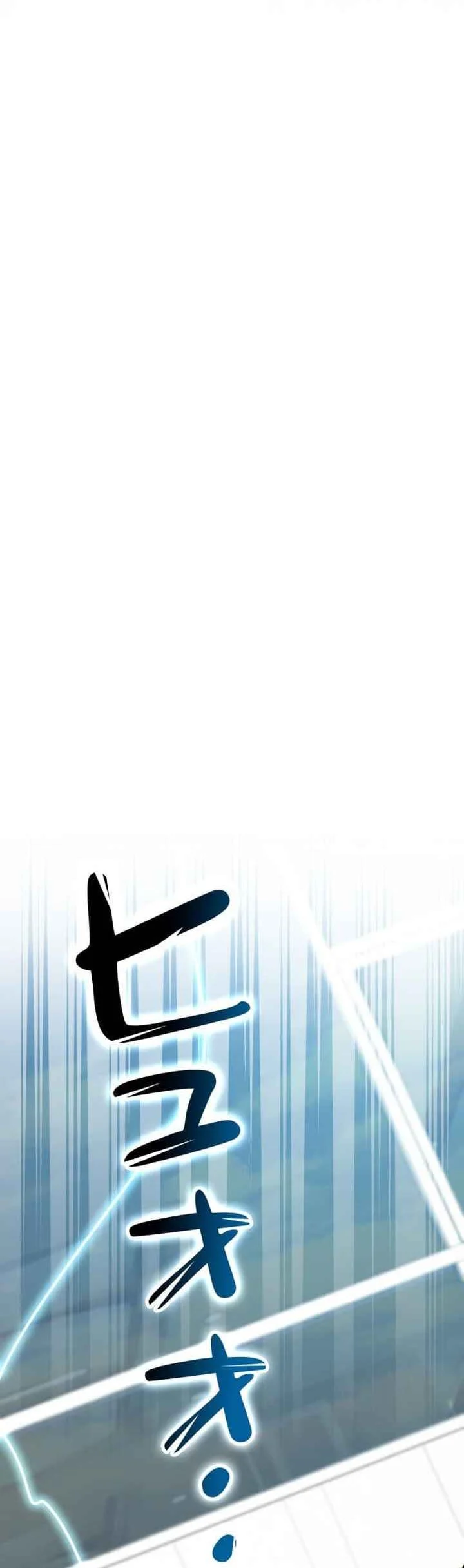 Reversal of No Mercy Chapter 16 Gambar 5