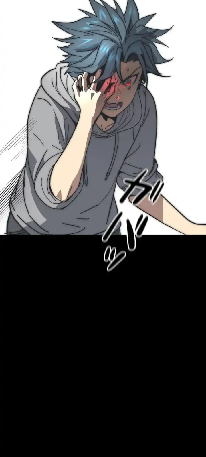 Reversal of No Mercy Chapter 3 Gambar 3