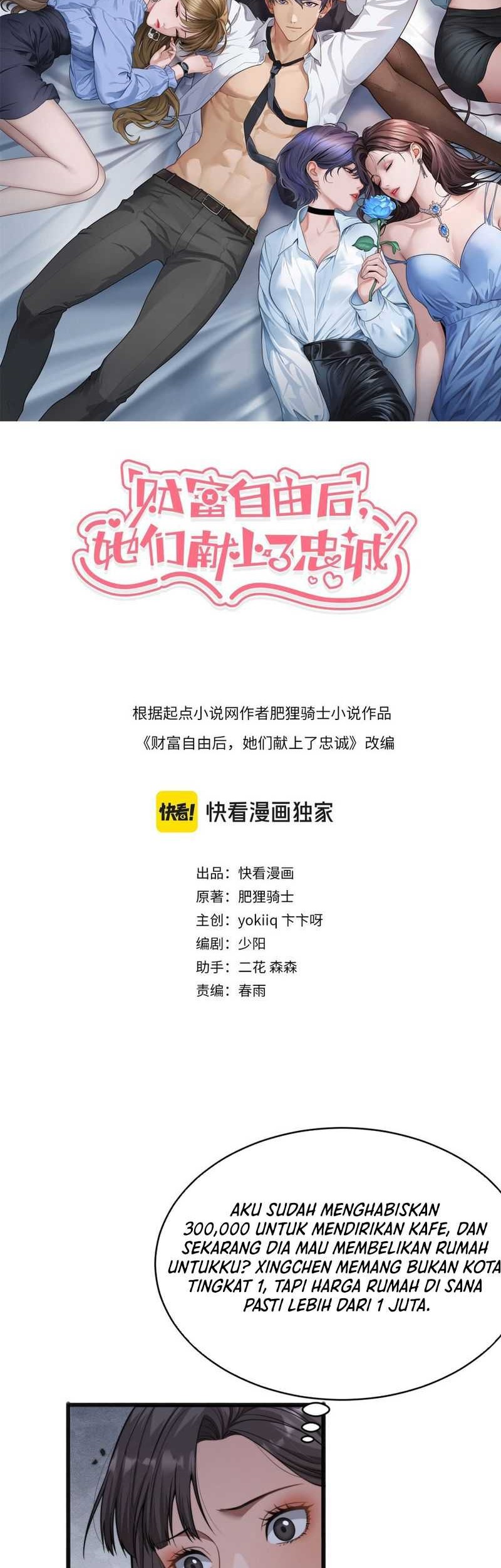 Manhua Riches Can’t Buy Loyalty Chapter 11 gambar 2