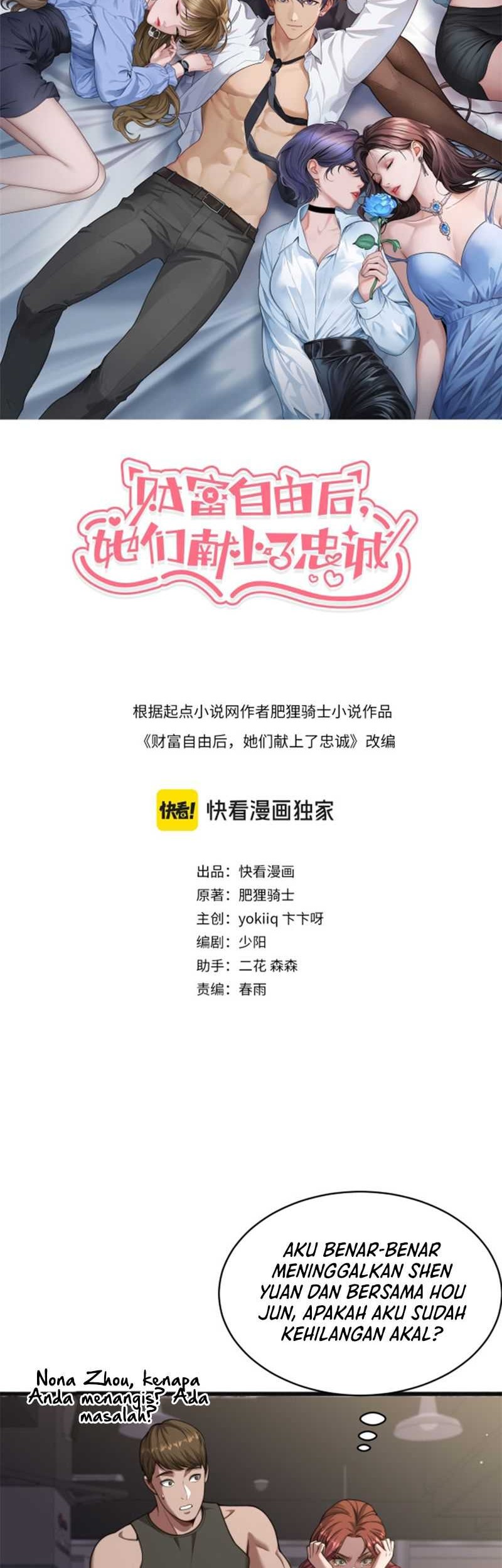 Manhua Riches Can’t Buy Loyalty Chapter 15 gambar 2