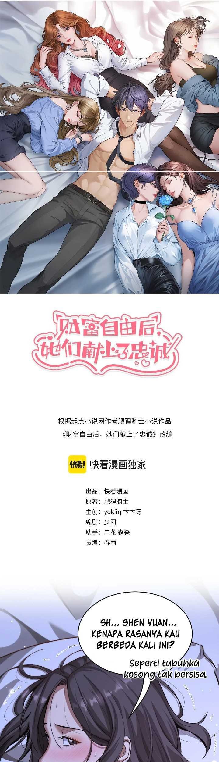 Manhua Riches Can’t Buy Loyalty Chapter 24 gambar 2