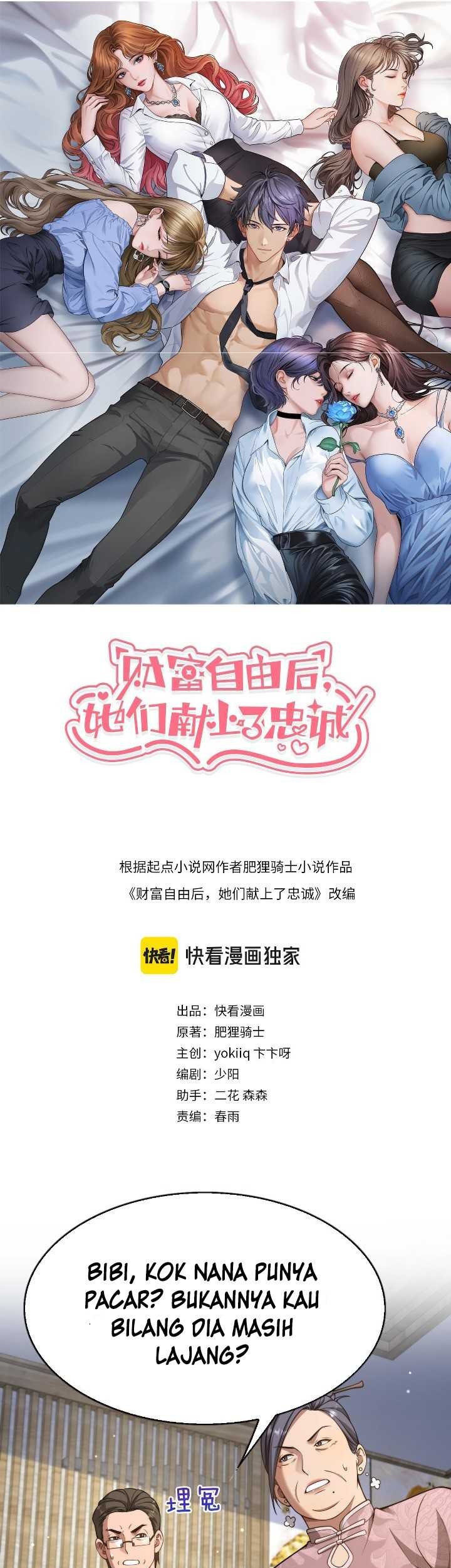 Manhua Riches Can’t Buy Loyalty Chapter 25 gambar 2