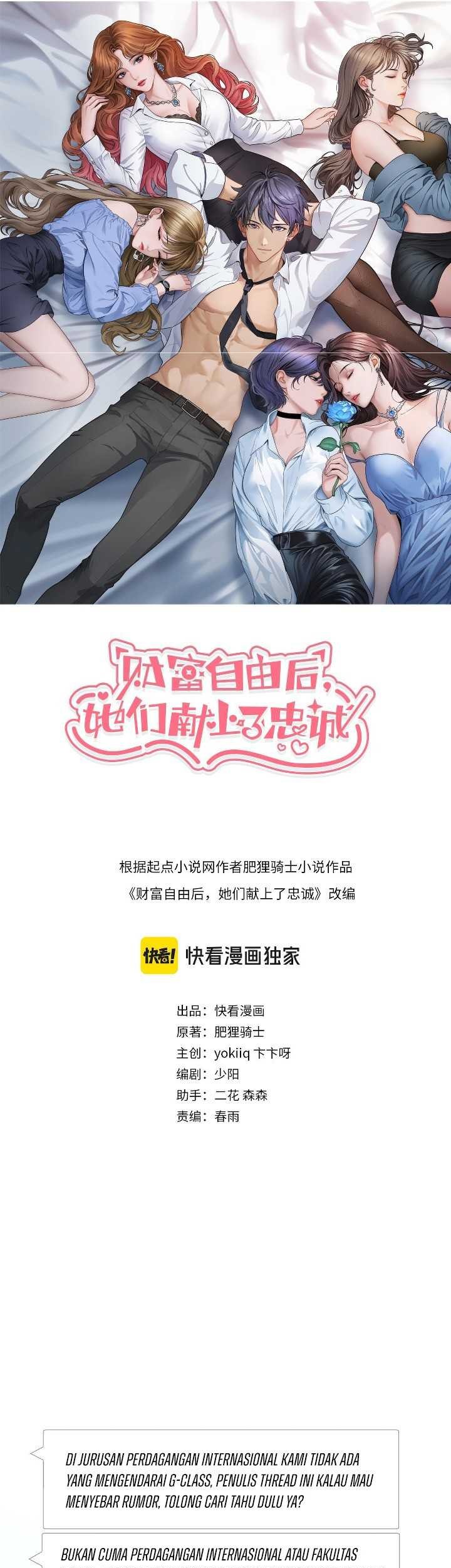 Manhua Riches Can’t Buy Loyalty Chapter 31 gambar 2