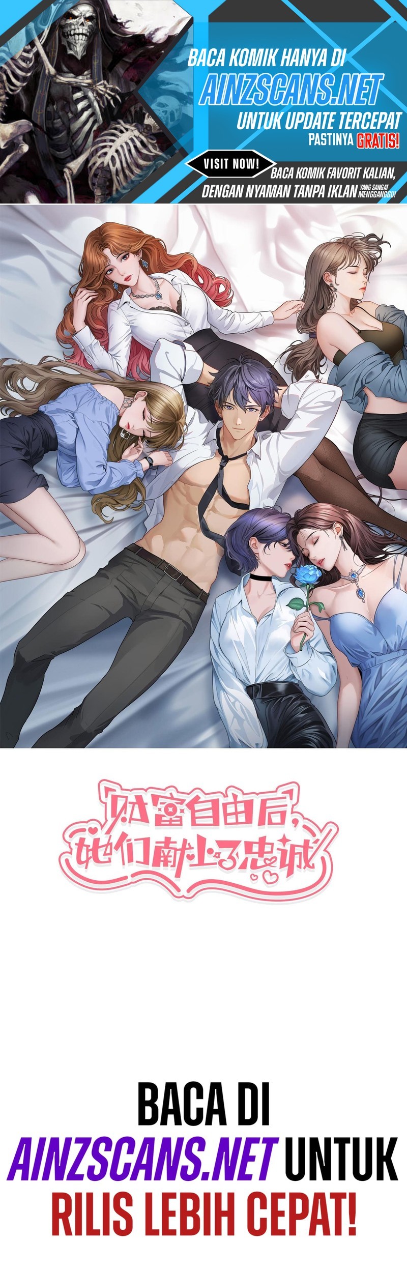 Komik Riches Can’t Buy Loyalty Chapter 38 gambar 1