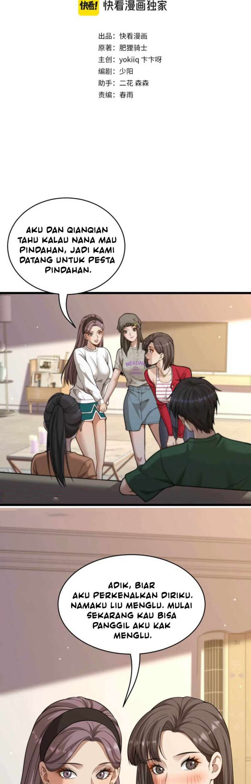 Manhua Riches Can’t Buy Loyalty Chapter 43 gambar 2