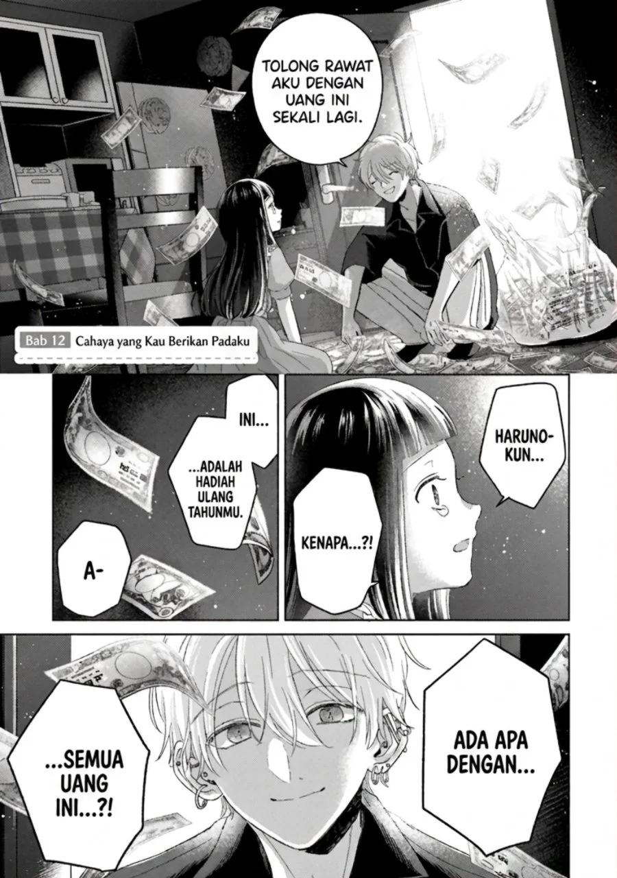 Manga Rinko-chan to Himosugara Chapter 12 gambar 2