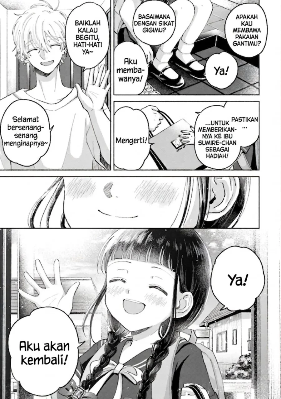 Manga Rinko-chan to Himosugara Chapter 17 gambar 2