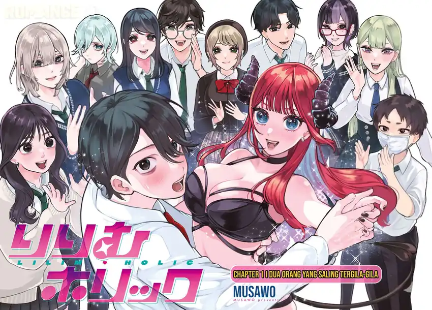 Ririmu Horikku Chapter 1 Gambar 3