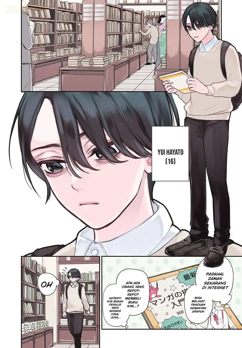 Ririmu Horikku Chapter 1 Gambar 4