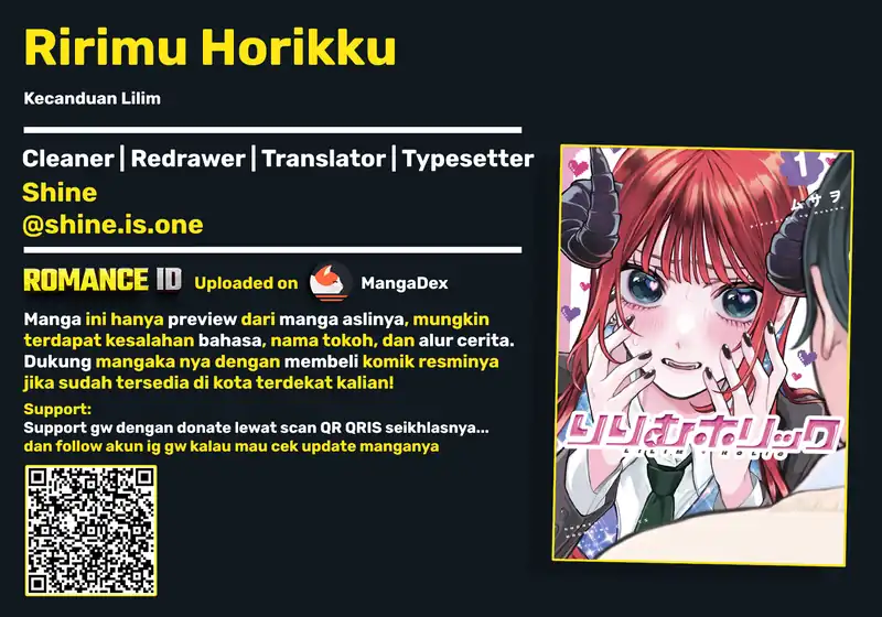 Komik Ririmu Horikku Chapter 14 gambar 1