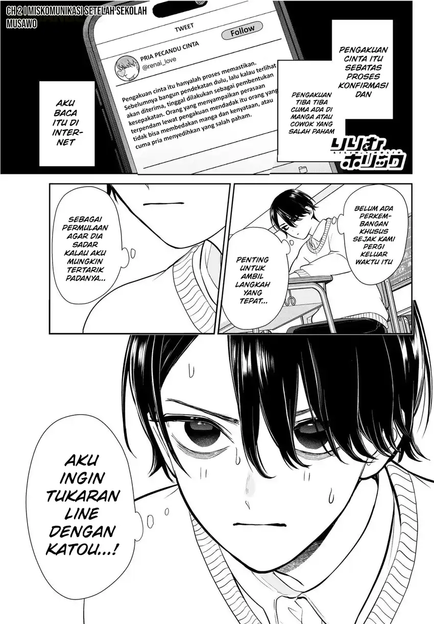 Manga Ririmu Horikku Chapter 2 gambar 2
