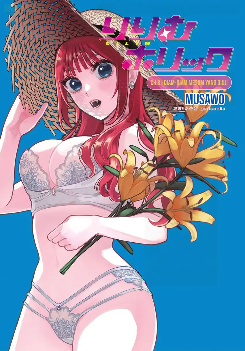 Manga Ririmu Horikku Chapter 3 gambar 2
