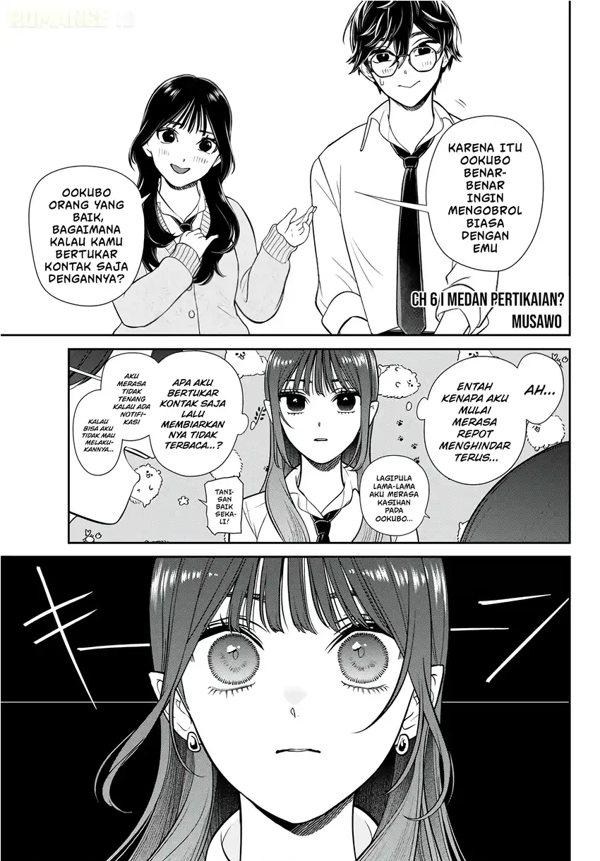 Manga Ririmu Horikku Chapter 6 gambar 2