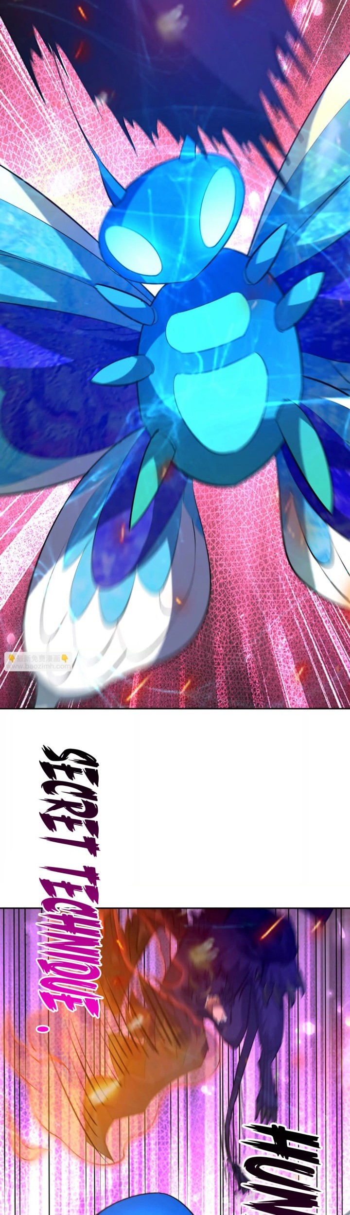 Manhua Rise Of The Beast God Chapter 98 gambar 2