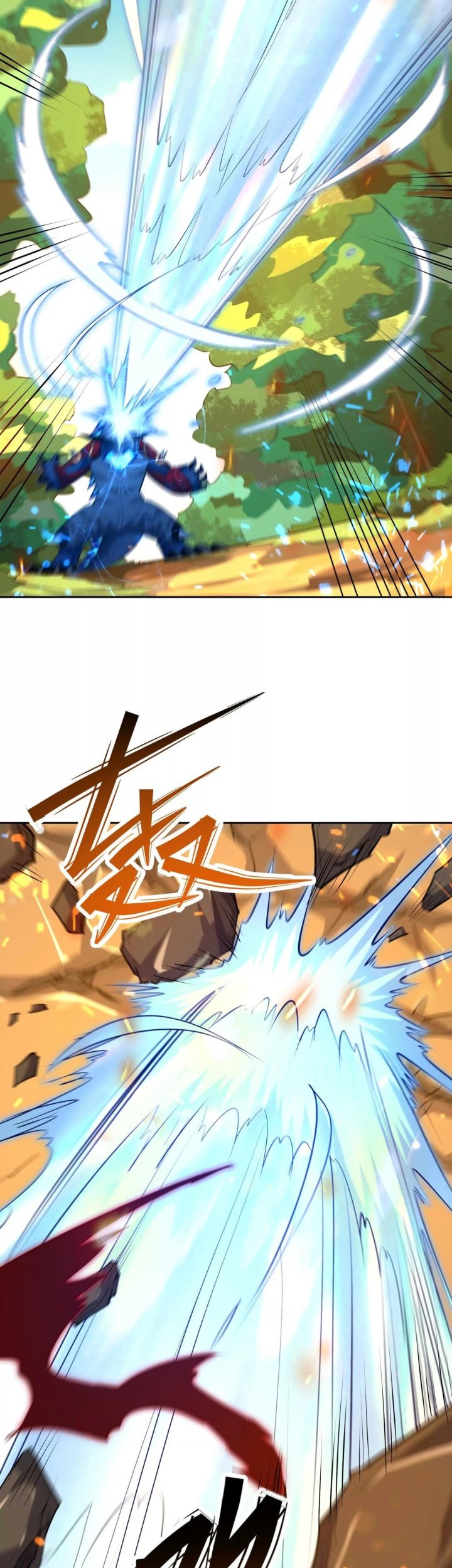 Manhua Rise Of The Beast God Chapter 99 gambar 2