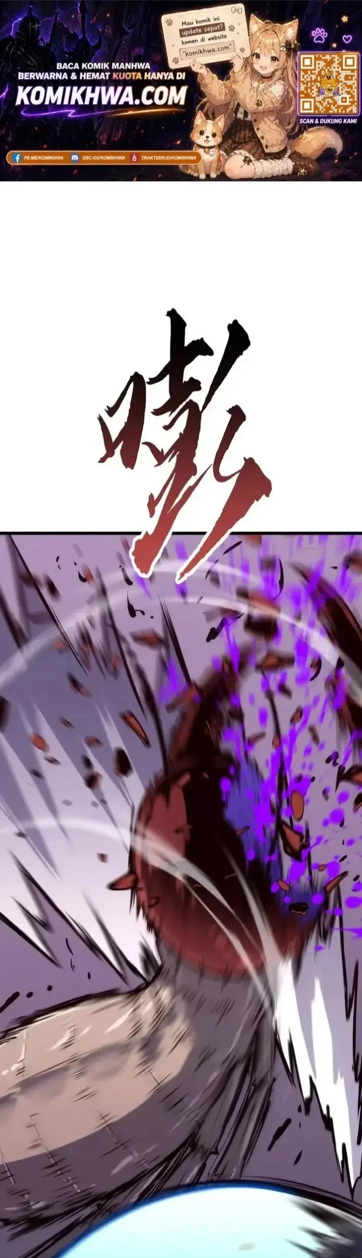 Komik Rise of the Mushroom King Chapter 16 gambar 1